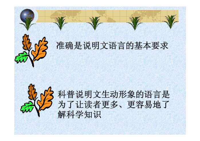 西安科技大学高新学院2024大学生新文科实践创新大赛校赛成功举办！华体会- 华体会体育- 华体会体育官网