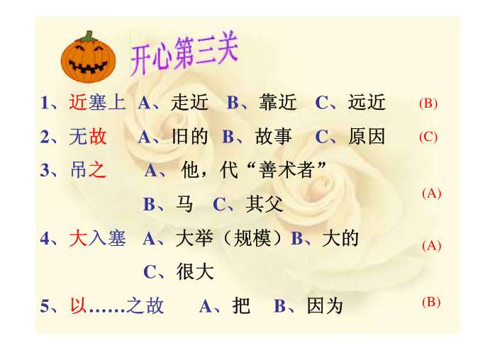 5f85cb574a5e6ecb0f863180909dadab.jpg