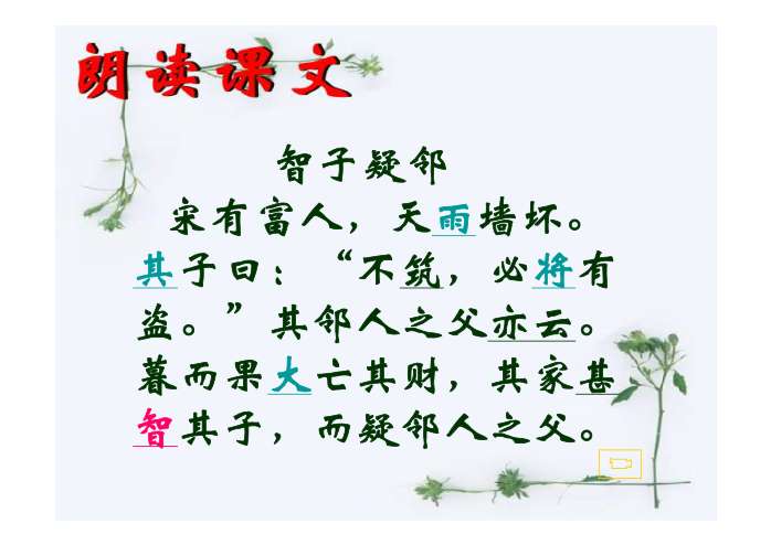 d8a898409e2c2478de00140dae27774f.jpg