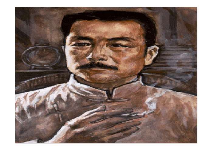 阿长与山海经ppt