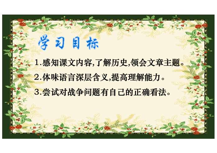亲爱的爸爸妈妈简谱_亲爱的爸爸妈妈我想你了简谱 fkqyx制谱园地