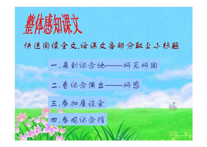 亲爱的爸爸妈妈简谱_亲爱的爸爸妈妈我想你了简谱 fkqyx制谱园地