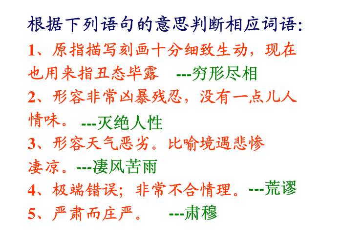 亲爱的爸爸妈妈简谱_亲爱的爸爸妈妈我想你了简谱 fkqyx制谱园地
