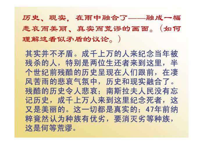亲爱的爸爸妈妈简谱_亲爱的爸爸妈妈我想你了简谱 fkqyx制谱园地(2)